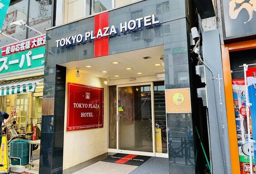 Fotos del hotel Tokyo Plaza:  3
