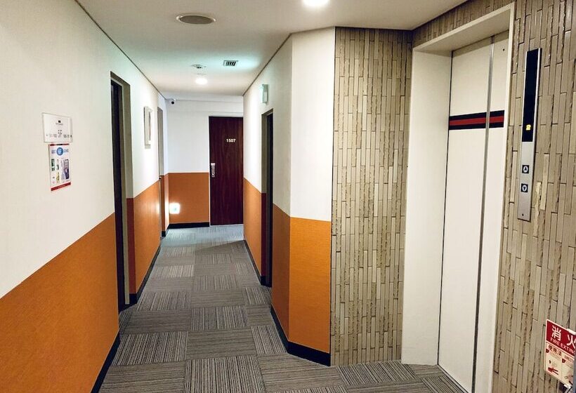 Fotos del hotel Tokyo Plaza:  9