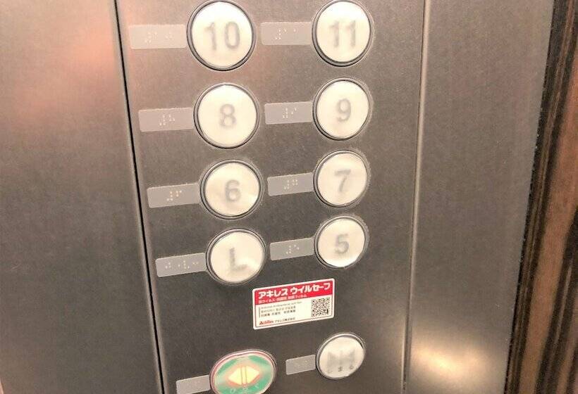 Fotos del hotel Trusty Osaka Abeno:  9