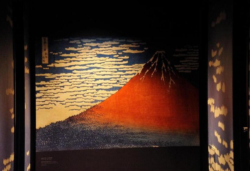 Fotos del hotel Shibuya  En:  5