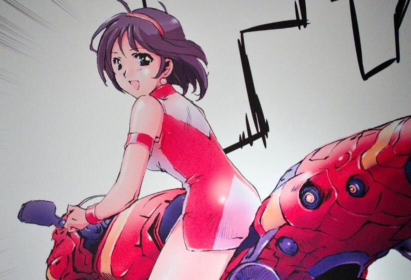 Fotos del hotel Shibuya  En:  30