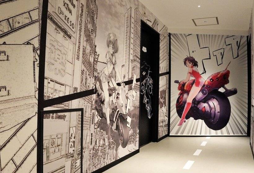 Fotos del hotel Shibuya  En:  20