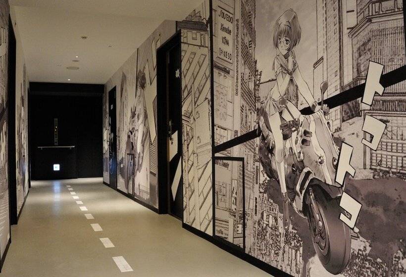 Fotos del hotel Shibuya  En:  21
