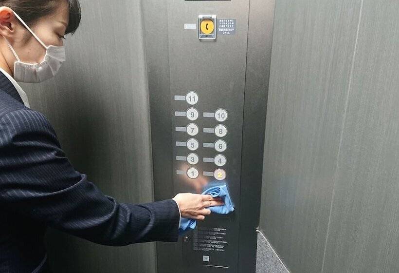 Fotos del hotel Smile  Tokyo Ayase Ekimae:  17