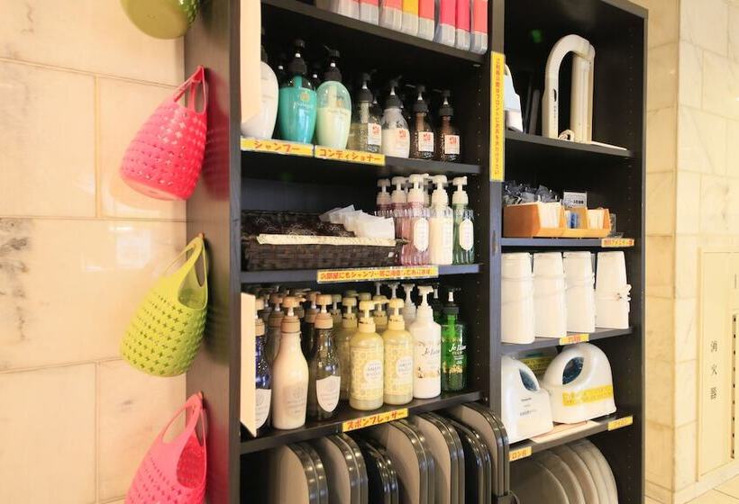 Fotos del hotel Smile  Tokyo Ayase Ekimae:  49