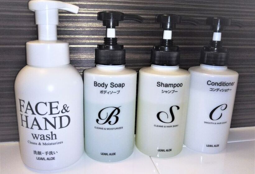 Fotos del hotel Smile  Tokyo Ayase Ekimae:  13