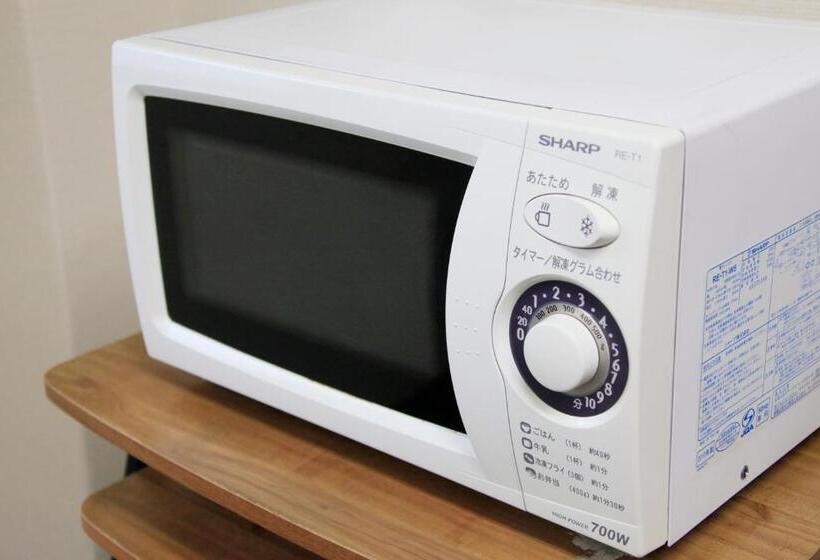 Fotos del hotel Smile  Tokyo Ayase Ekimae:  33