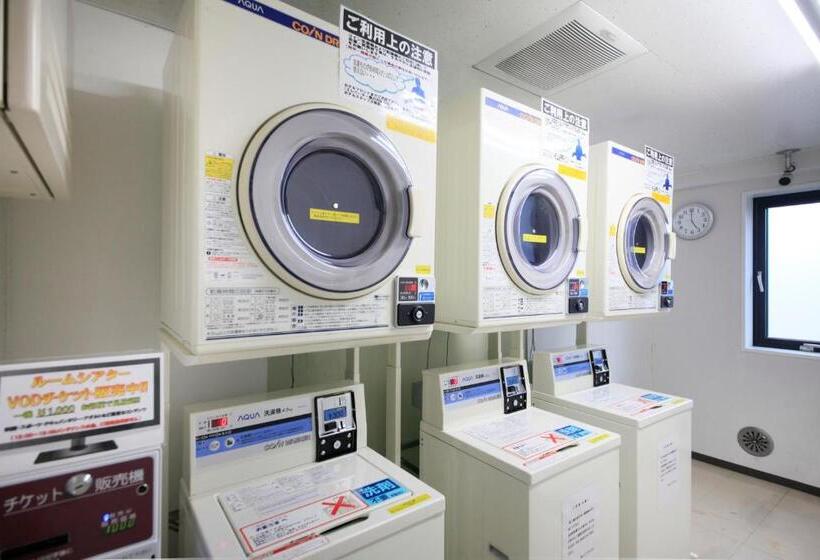 Fotos del hotel Smile  Tokyo Ayase Ekimae:  34