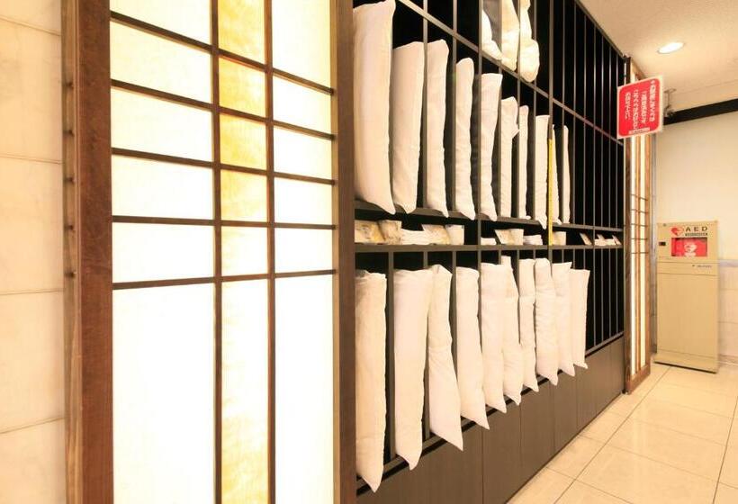 Fotos del hotel Smile  Tokyo Ayase Ekimae:  36