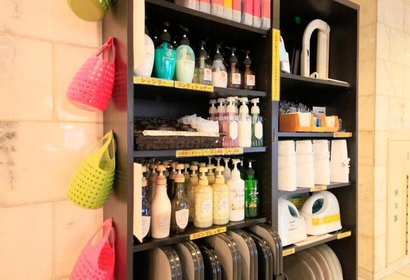 Fotos del hotel Smile  Tokyo Ayase Ekimae:  37