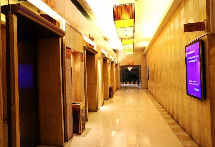 Fotos del hotel Shenzhen Sichuan:  6