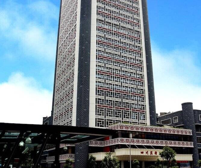 Fotos del hotel Shenzhen Sichuan:  24