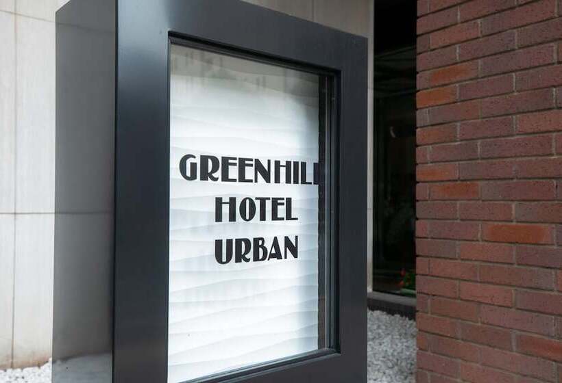 هتل Green Hill  Urban