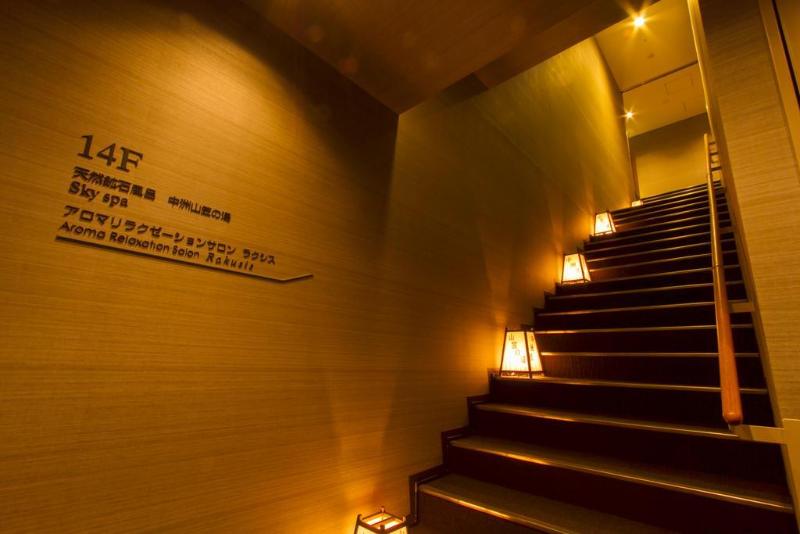 Fotos del hotel Resol Trinity Hakata:  43