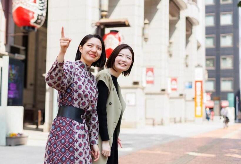 Fotos del hotel Resol Trinity Hakata:  28