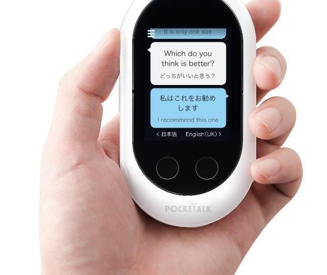 فندق Routeinn Kamiyamada Onsen