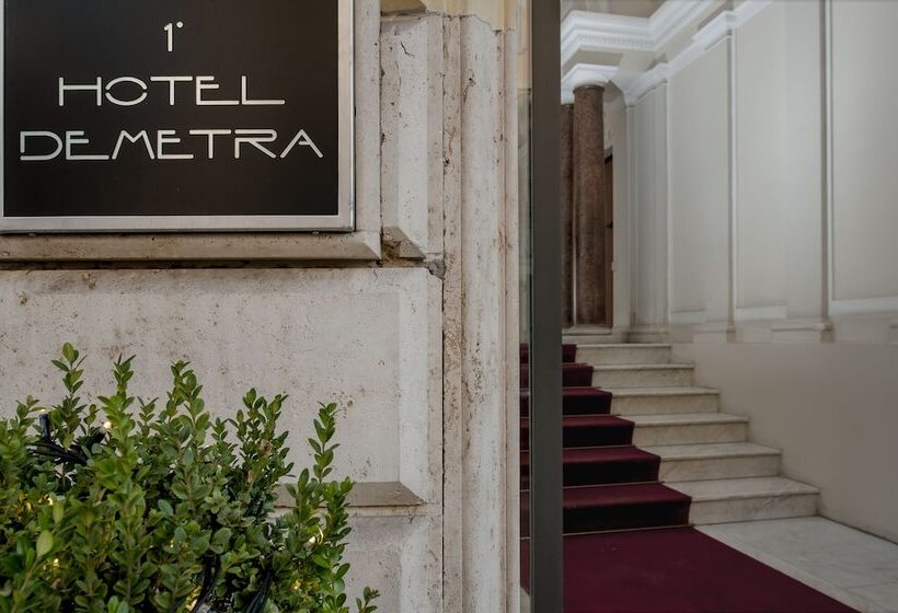 Fotos del hotel Demetra:  11