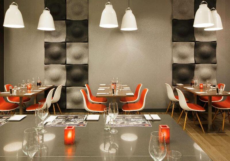 هتل Ibis London Blackfriars