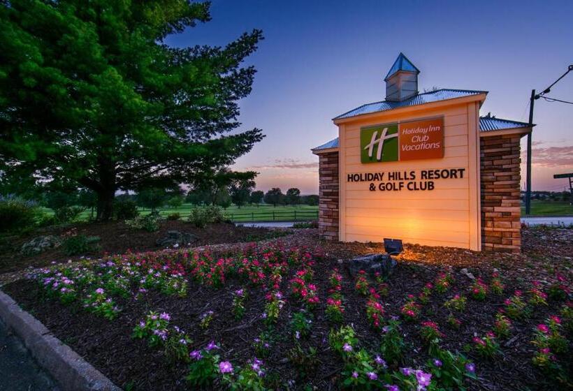 Holiday Inn Club Vacations Holiday Hills Resort At Branson An Ihg