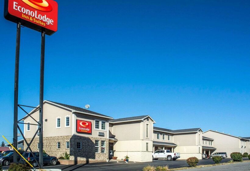 هتل Econo Lodge Inn & Suites Airport