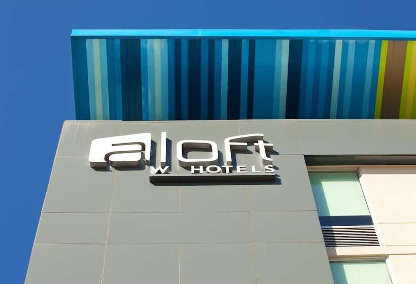 هتل Aloft Ontariorancho Cucamonga