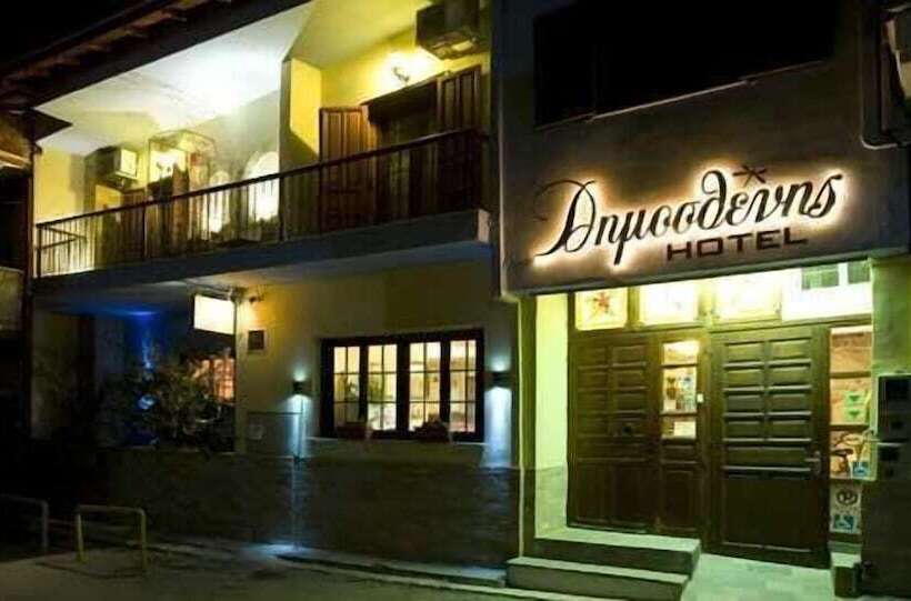 ホテル Dimosthenis Traditional Guesthouse