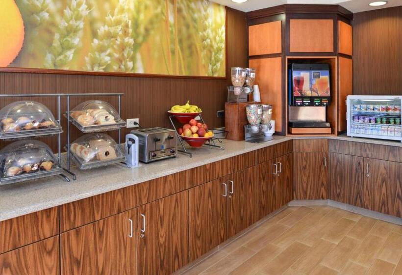 هتل Fairfield Inn & Suites Bloomington
