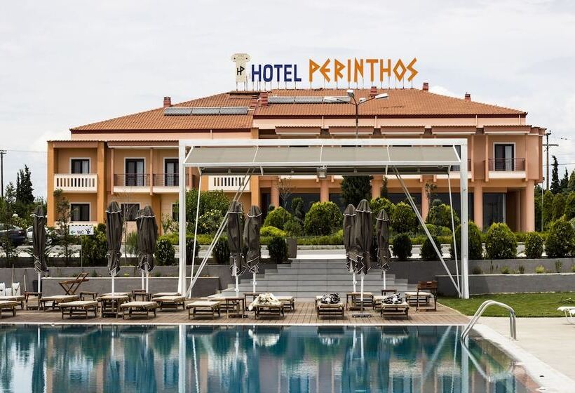 هتل Perinthos