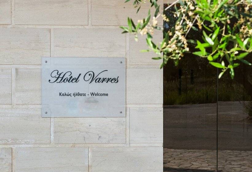 هتل Varres