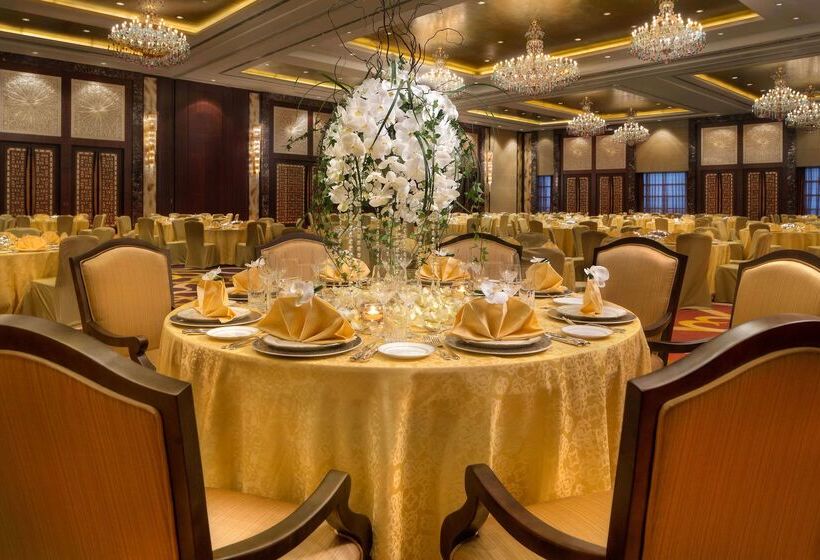 Fotos del hotel Conrad Dubai:  65