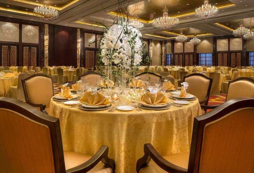 Fotos del hotel Conrad Dubai:  62