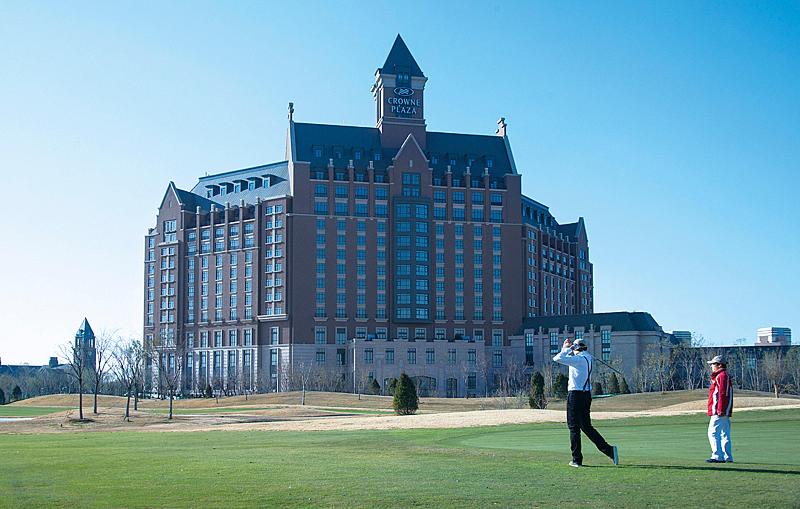 هتل Crowne Plaza Tianjin Jinnan, An Ihg