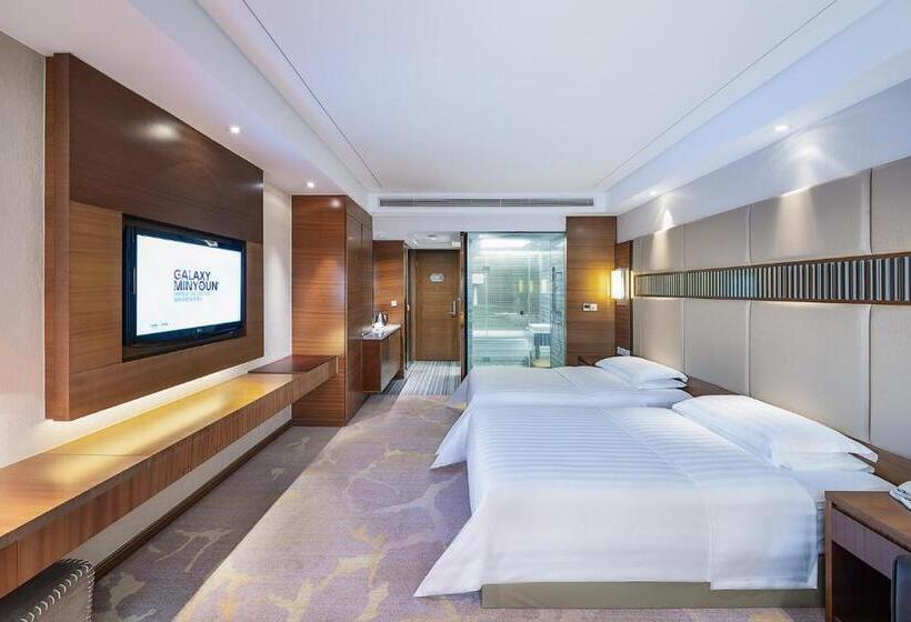 Fotos del hotel Galaxy Minyoun Chengdu:  6