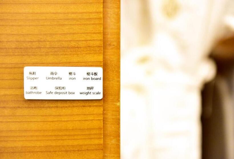 Fotos del hotel Galaxy Minyoun Chengdu:  9