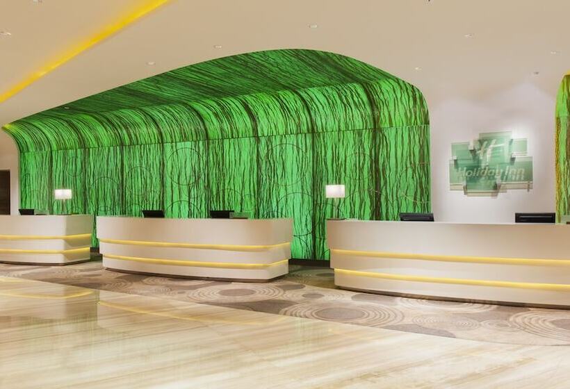 Fotos del hotel Holiday Inn Chengdu Xindu, An Ihg:  53