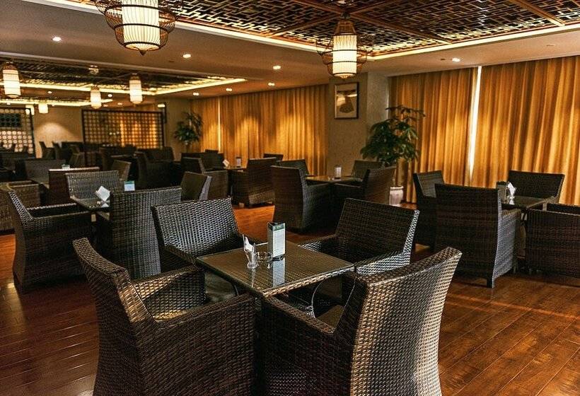 Fotos del hotel Holiday Inn Chengdu Xindu, An Ihg:  36