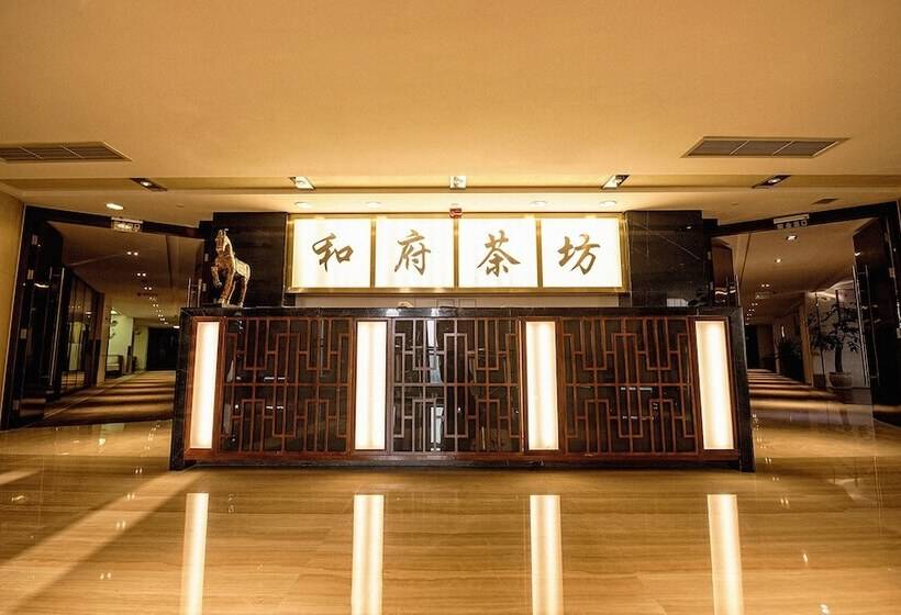 Fotos del hotel Holiday Inn Chengdu Xindu, An Ihg:  33