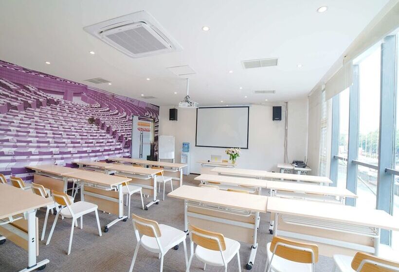 هتل Ibis Chengdu Kehua