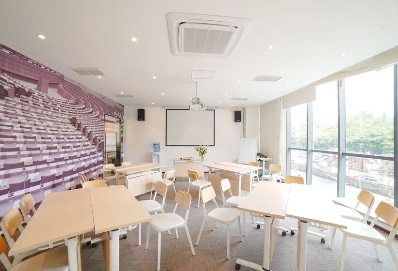 هتل Ibis Chengdu Kehua