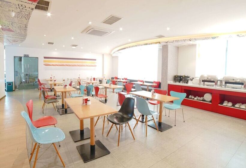 هتل Ibis Chengdu Kehua