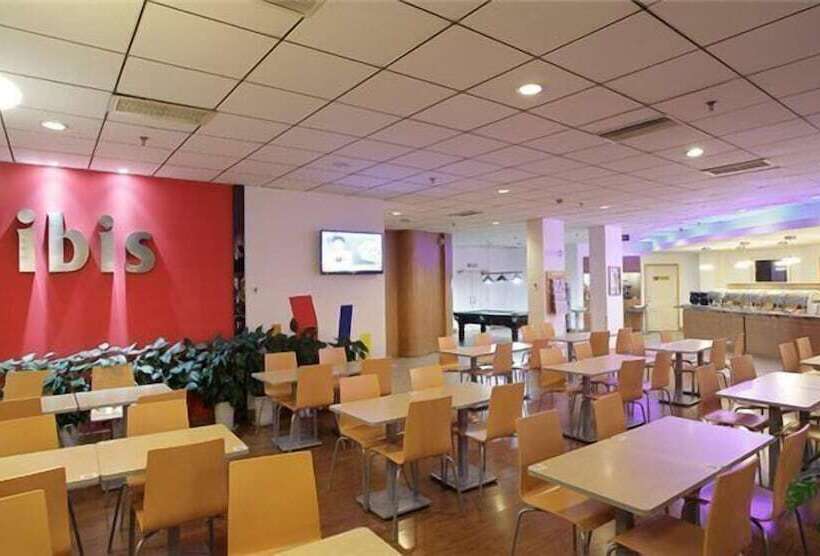 Fotos del hotel Ibis Chengdu Yongfeng:  21