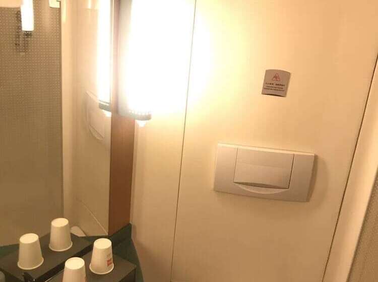 Fotos del hotel Ibis Chengdu Yongfeng:  32