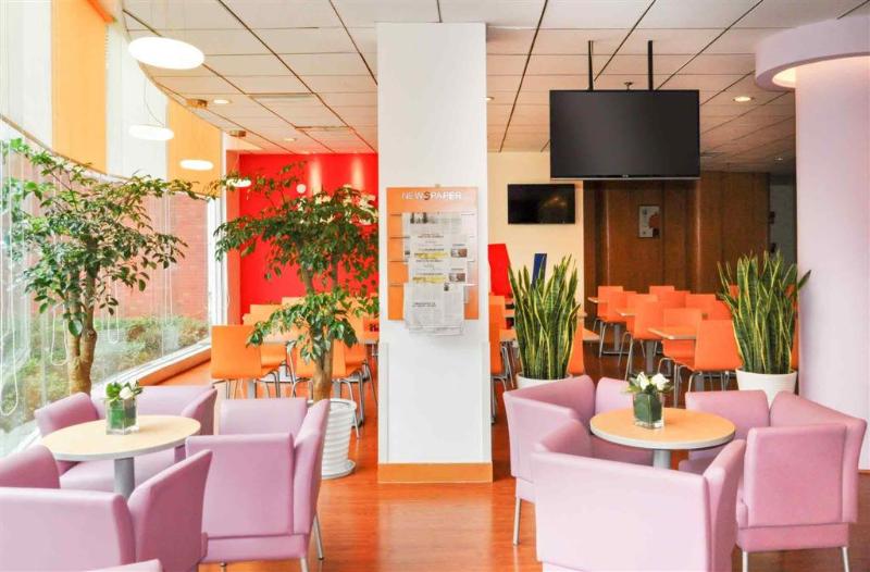 Fotos del hotel Ibis Chengdu Yongfeng:  15