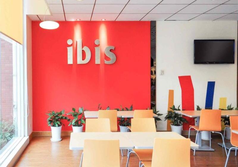 Fotos del hotel Ibis Chengdu Yongfeng:  37