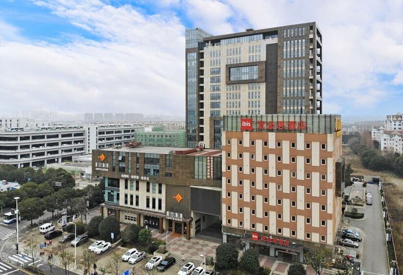 Hotel Ibis Shanghai Expo