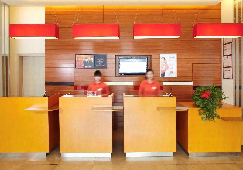 Hotel Ibis Styles Wuhan Optics Valley Square