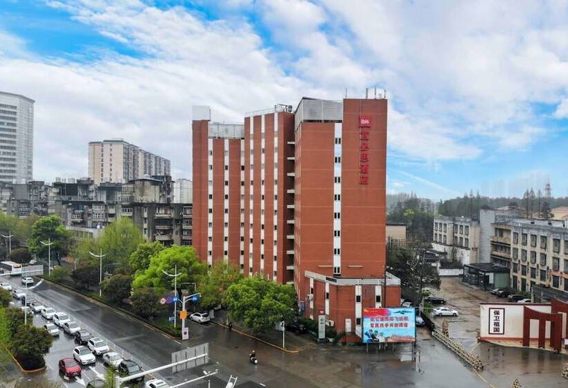 Hotel Ibis Wuhan Hankou