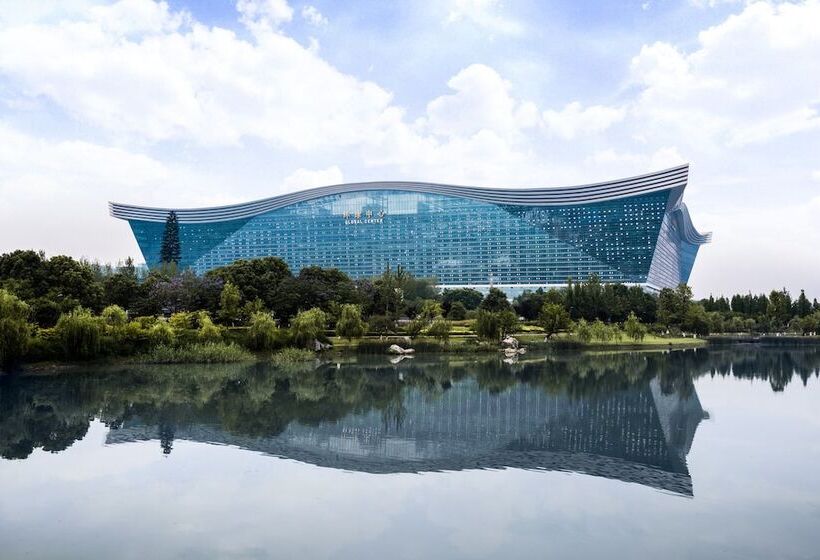 Fotos del hotel Intercontinental Chengdu Global Center, An Ihg:  29