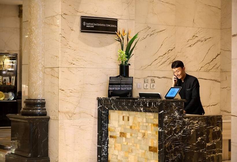 Fotos del hotel Intercontinental Chengdu Global Center, An Ihg:  15