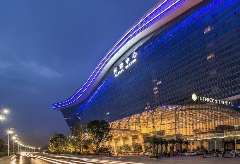 Fotos del hotel Intercontinental Chengdu Global Center, An Ihg:  17